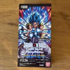 ドラゴンボールカードゲーム フュージョンワールド FB09・1BOXテープ