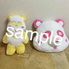 値下げしました！！のサムネイル