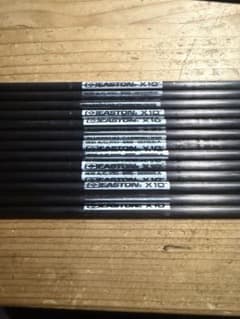 アーチェリー シャフト 矢 650番 13本 - メルカリ