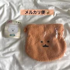 ナガノキャラクターズ ナガノ おかお巾着 もぐらコロッケ もぐコロ ガチャガチャのサムネイル