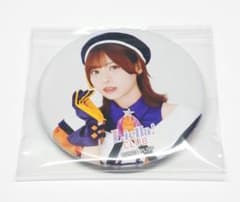 다테 사유리 Liella!CLUB 캔 배지