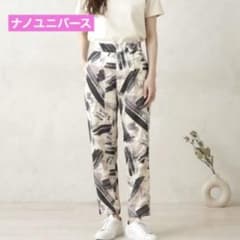 【ナノユニバース】アブストラクトアートプリント ワイドパンツ M 綺麗め　ラフ
