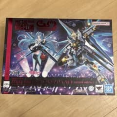 最安ショップ比較】 METAL ROBOT魂 SIDE MS ストライクフリーダム