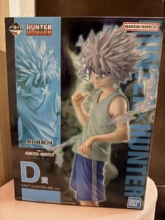 一番くじ HUNTER×HUNTER D賞 キルア MASTERLISE - メルカリ