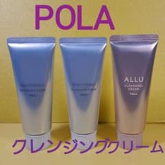 POLA　ホワイトティシモ　アリュー　クレンジングクリームのサムネイル