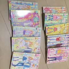 ロマンチカクロック 全巻セットのサムネイル