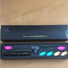 PAO 正規品のサムネイル