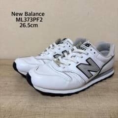 New Balance ML373PF2 26.5cm ホワイト