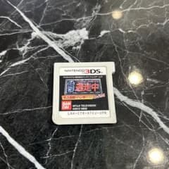 Nintendo 3DS 逃走中 史上最強のハンターたちからにげろ！のサムネイル