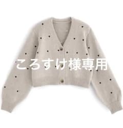【ころすけ様専用】ハート柄ニットカーディガン　gn139のサムネイル