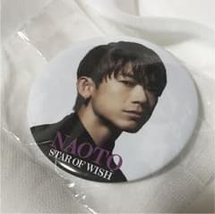NAOTO缶バッチのサムネイル