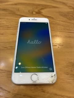 iPhone8 本体 256GB SIMフリー初期化済みバッテリー98%ホワイト iPhone8 本体 256GB SIMフリー初期化済みバッテリー98%ホワイト - メルカリ