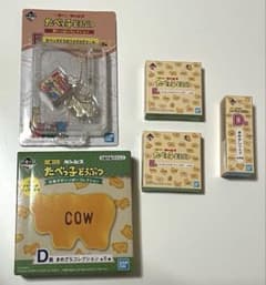 Tabekko Doubutsu　一番くじ　Bundle sale
