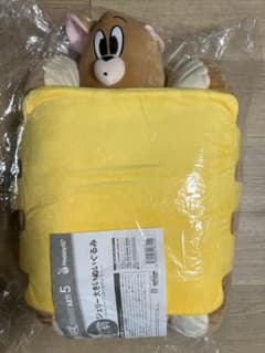 トムとジェリーHAPPYくじ　特賞 ジェリー大きいぬいぐるみのサムネイル