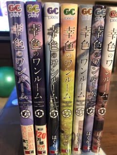 魔人ブウ太郎さん　専用のサムネイル