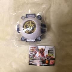 仮面ライダーゴースト アイコン ナポレオンのサムネイル