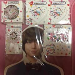 伊野尾慧 Hey!Say!JUMP セブンくじのサムネイル