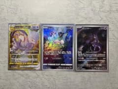 ポケモンカード ミュウ・ミュウツーVSTAR UR 他 3枚セット - メルカリ