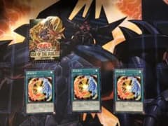 遊戯王　螺旋融合　3枚のサムネイル