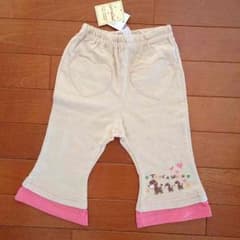 NA様専用。パンツ 95のサムネイル