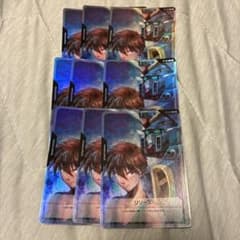 リソース（ヒイロ）×10枚 ガンダムカードゲーム リソース ヒイロ ウイング 9枚 - メルカリ