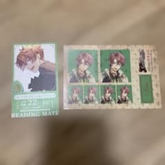 Code:Realize idステッカーシート　フラン　リーメイ　特典　オトスト
