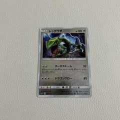 ポケモンカードゲーム レックウザ ミラー仕様 084/114 SM4+ - メルカリ