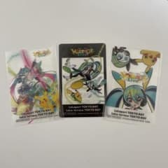 初音ミク・ポケモンカード 3枚セットのサムネイル