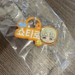 RIIZE ガチャガチャ ぷっくりめじるしアクセサリーのサムネイル