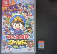 桃鉄ワールド　任天堂Switch　即発送のサムネイル