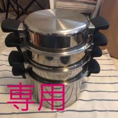 アムウェイ 4リットル　シチューパンセットのサムネイル