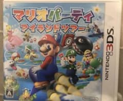 マリオパーティ アイランドツアーのサムネイル
