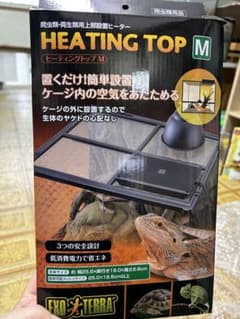 エキゾテラ、ヒーティングトップ、Mのサムネイル