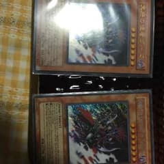 遊戯王 冥府の使者ゴーズのサムネイル