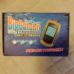 BigCatch II Portable Fishfinder　ポータブル魚探のサムネイル