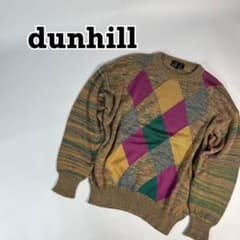 dunhill イタリア製 シルク混 ニット セーター アーガイル柄 - メルカリ