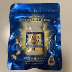 サントリーDHA・EPAプラスビタミンのサムネイル