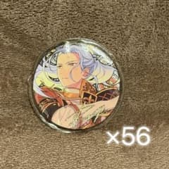 【即購入可】 あんさんぶるスターズ！！あんスタ 乱凪砂 缶バッジ あんさんぶるスターズ 乱凪砂 時光缶 56個セット - メルカリ