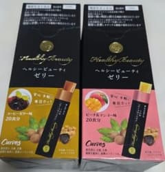 カーブス ヘルシービューティーゼリー 2種セット 40食分 - メルカリ