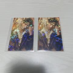 爆裂愛してる/好きすぎて滅！　トレカ　M!LK 曽野舜太のサムネイル