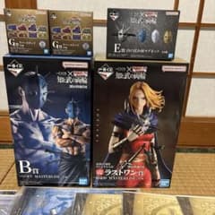 【即購入OK】一番くじ キングダム ラストワン賞 楊端和&B賞 バジオウ 一番くじ キングダム ラストワン賞 楊端和 B賞 バジオウ おまけつき
