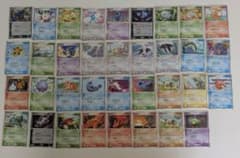 ポケモンカード まとめ売り 蒼空の激突 きせきの結晶 35枚のサムネイル