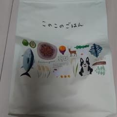 このこのごはんのサムネイル