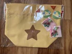 サーティワンあつまれ どうぶつの森 巾着袋 キーホルダー セットのサムネイル