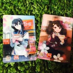 艦これ すき家 コラボカード 【即日発送】のサムネイル
