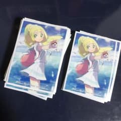 がんばリーリエスリーブのサムネイル