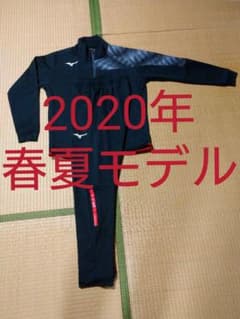 【OSさま専用】ミズノ ジャージ上下セットのサムネイル
