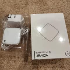 赤外線リモコン02 URA02A　スマートリモコンのサムネイル