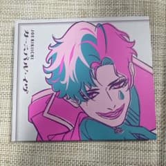 Thumbnail of カーニバル・イヴ初回限定盤CD