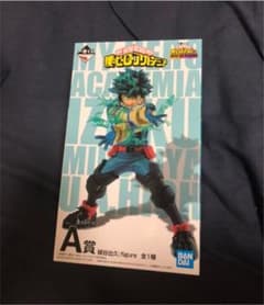 ヒロアカ 一番くじ VS VILLAINS 緑谷 フィギュアのサムネイル